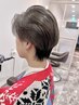 韓国メンズヘアの定番☆ダウンパーマ+カット