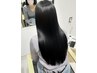 [5/15まで限定]カット+美髪縮毛矯正+Aujua1stepTR￥13200[用賀]
