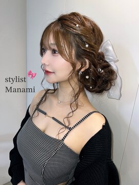 ファンド 千葉(fand) ヘアセット/ヘアアレンジ/シニヨン/千葉/夏//MANAMI