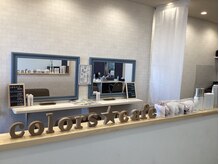 カラーズカフェ 伊勢崎店(Colors cafe)