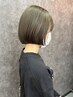 【話題の旬カラー+ 艶髪トリートメント】  マイクロバブル￥11000→￥9500