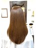 【メンテナンスコース】潤ツヤトリートメント＋カット８８００円→７５００円