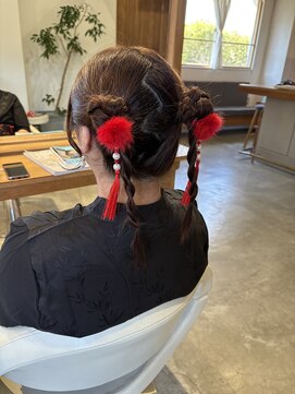 フラム(fulam) ツインお団子