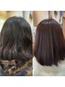 11月限定!大久保指名【新規限定】カット+縮毛矯正+クイックトリートメント