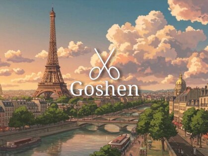 ゴーシェン 津田沼本店(Goshen)の写真