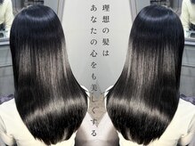 ヘレナトウキョウ(Helena Tokyo)