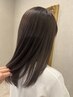 【髪のお悩み相談特化】似合わせカット＋艶カラー＋トリートメント￥14080～