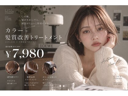 シティー(CITY.)の写真