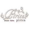ピリカ(Pirica)のお店ロゴ