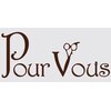 プール ヴー(Pour Vous)のお店ロゴ