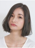 流行りの透明感をオーガニックで。