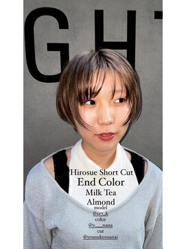 マージュ ギンザ(marju GINZA) ショートボブ エンドカラー ミルクティーカラー