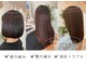 カウチャ(Coucha)の写真