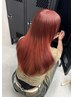 【ブリーチなし】ブリーチなしダブルカラー＋トリートメント