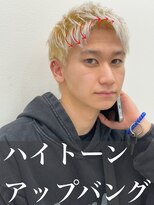 ロミーオム 本厚木(ROMMY. Homme)&nbsp;刈り上げないアップバングショート短髪ハイトーンメンズヘア