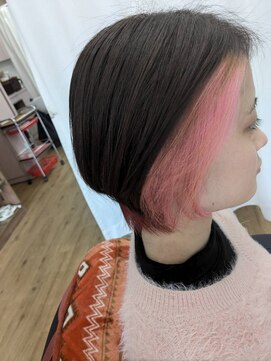 ぽ歩ビーアップ(Be-up) インナーカラー