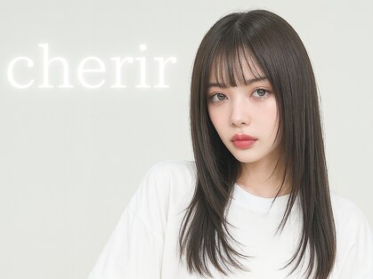 エクファ ヘア シェリル 草津 南草津店(ex-fa hair cherir)の写真