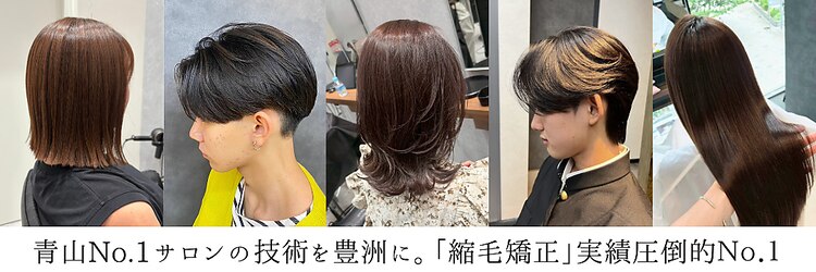 リード 豊洲店(REEED)のサロンヘッダー