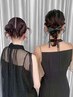 結婚式やパーティーに!ワンランク上のヘアセット伊藤玲衣指名 ¥6980