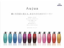 men's salon HYPE 大曽根店メンズサロン/men'sパーマ/men'sカット/men'sショートの雰囲気（オージュア取り扱いサロン【大曽根駅/大曽根/メンズ/眉毛】）