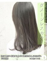 ニコニ 蒲郡店(Niconi) 【カット艶カラー高級トリートメント】色持ち良く、なめらか髪へ