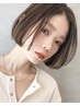 【髪質改善♪手触り◎】美髪カラー+アドバンストリートメント￥12,430⇒￥6,800