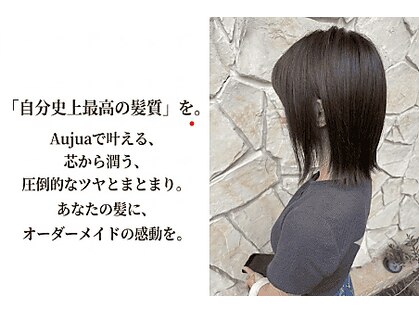 ヘアメイク ヴァロ(Hair Make VaLo)の写真