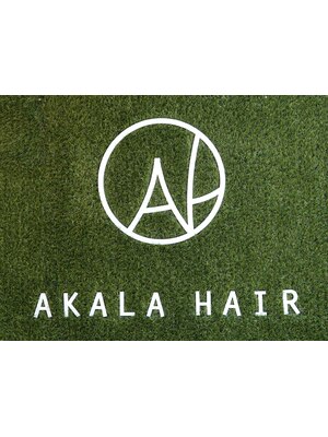 アカラ ヘアー(Akala Hair)
