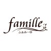 ふぁみーゆ(Famille)のお店ロゴ