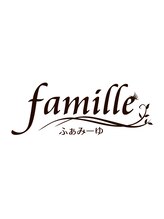 Famille～ふぁみーゆ～