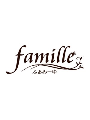 ふぁみーゆ(Famille)