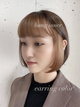 チェルシー 神戸(CHELSEA) インナーカラーボブ【CHELSEA神戸】