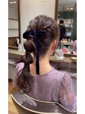 あみおろしポニー