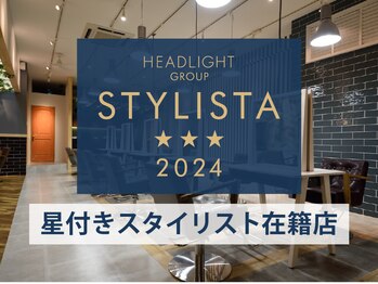 Ursus hair Design by HEADLIGHT 勝田店【アーサス ヘアー デザイン】