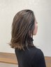 【人気No.1】再現性カット＋白髪ぼかし+髪質改善トリートメント