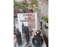 アルシェーン