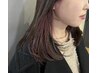 ○平日限定○    カット+ポイントブリーチ　￥15950→￥12760