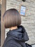 指名ナンバーワン髪質改善メテオカラー＆似合わせカット￥18000→￥15000