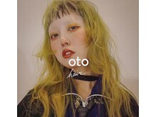 オト(oto)