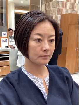 ピークアブー アヴェダ アトレ恵比寿(PEEK-A-BOO AVEDA) グラデーションボブベージュブラウン