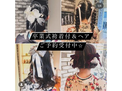 ネオリーブルカ 御茶ノ水店(Neolive Luca)の写真