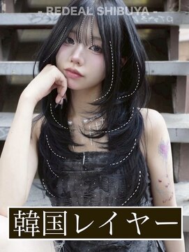 ハッシュカット/ハイレイヤーカット【レイヤー/渋谷】