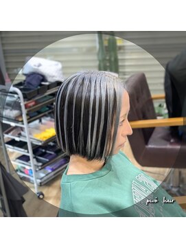ピヴォヘアー(pivo hair) アンブレラカラー