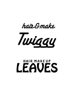 ヘアーアンドメイク ツィギー(Hair Make Twiggy)