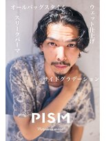七三オールバック/整体ヘッドスパ