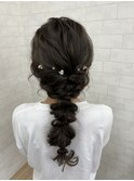 【iikanji hair】編みおろしアレンジ