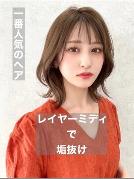 ブロウ ネックス ザ サロン 表参道(VLOW nex the salon) vlow表参道 タンバルモリ くびれヘア 髪質改善 韓国 長屋