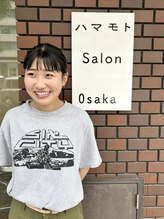 ハマモト&nbsp;高畑 文里