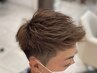 【迷ったら】メンズカット＋ワンカラー＋プチトリートメント　 ￥11000