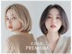 e.m.a プレミアムビューティーサロン 栄駅店(e.m.a PREMIUM BEAUTY SALON)の写真